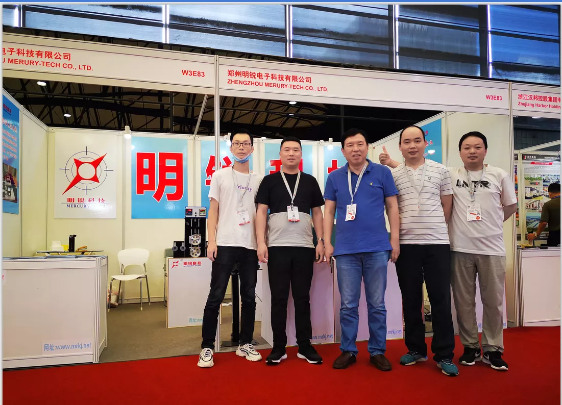 明锐科技2020年国际线缆线缆展完满结束