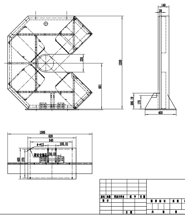 e5bc243900365358aa80c938c1a94ea.png